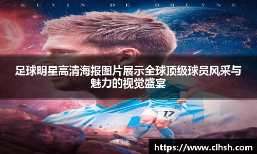 NG·28中国南宫网站