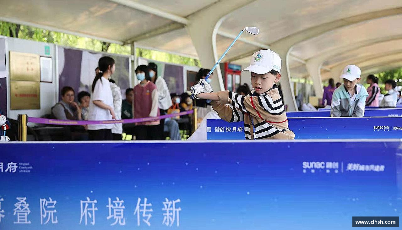 跃动青春，激情体育